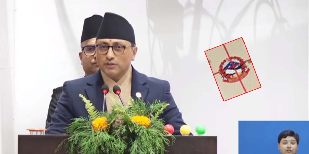 सरकारद्वारा २१ खर्ब २४ अर्बको बजेट सार्वजनिक: कर्मचारीको तलब बढ्यो र पूर्वाधारमा ठूलो लगानी
