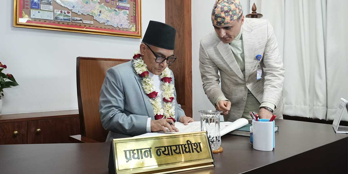 गृहपृष्ठ