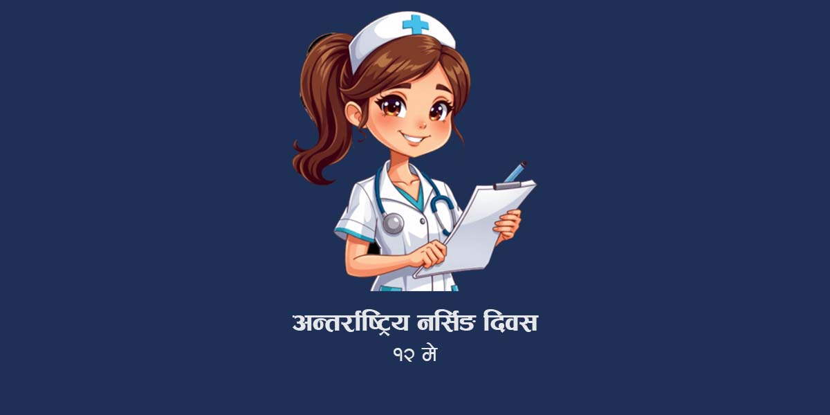 गृहपृष्ठ