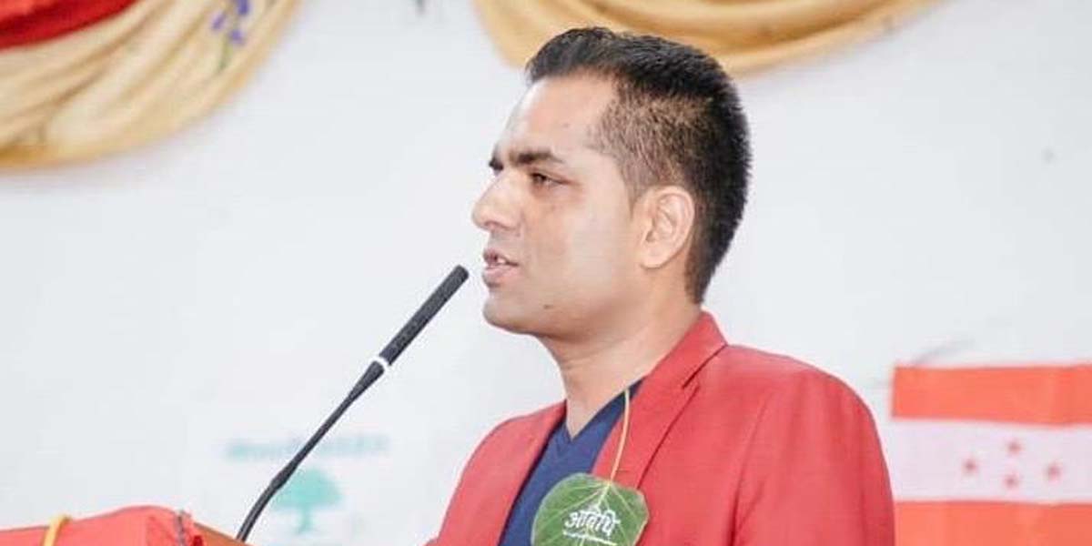 गृहपृष्ठ