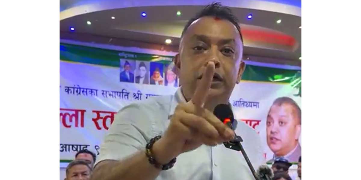 पन्ध्रौँ महाधिवेशन सबैको साझा हुन्छ तर विधान मिच्ने काम हुँदैन: गगन थापा