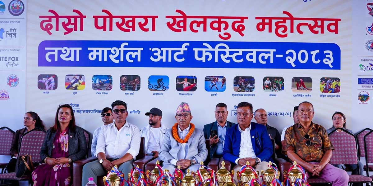 गृहपृष्ठ