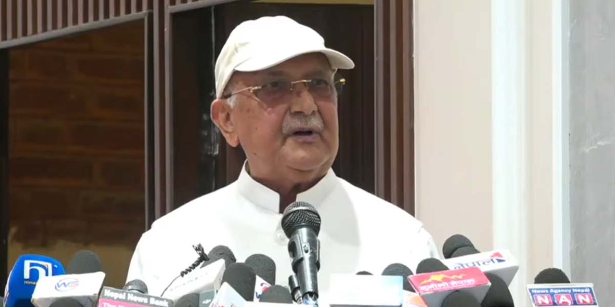 एन्फामाथिको प्रतिबन्धप्रति ओलीको चिन्ता, खेलकुदमा राजनीतिक हस्तक्षेप अन्त्य गर्नुपर्नेमा जोड