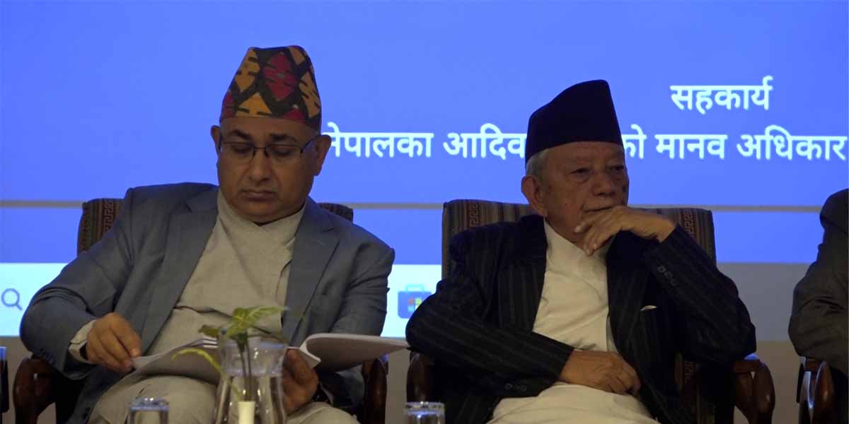 विकास, व्यवसाय र मानव अधिकारबीच सन्तुलन आवश्यक