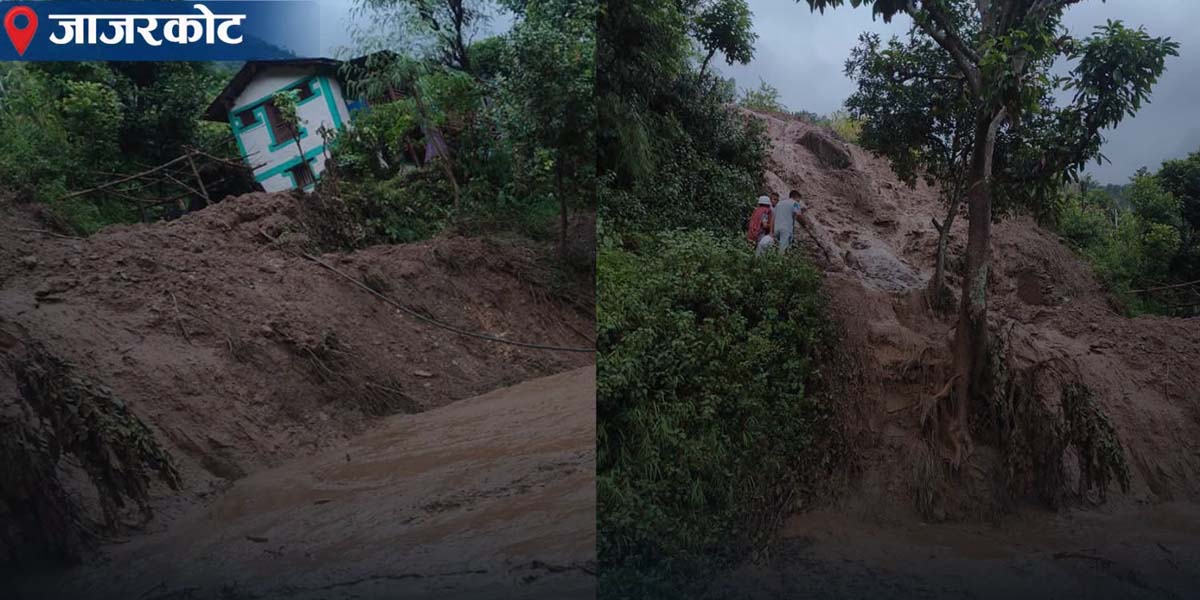 जाजरकोट पहिरो: दुईको मृत्यु, दुई जना अझै सम्पर्कविहीन