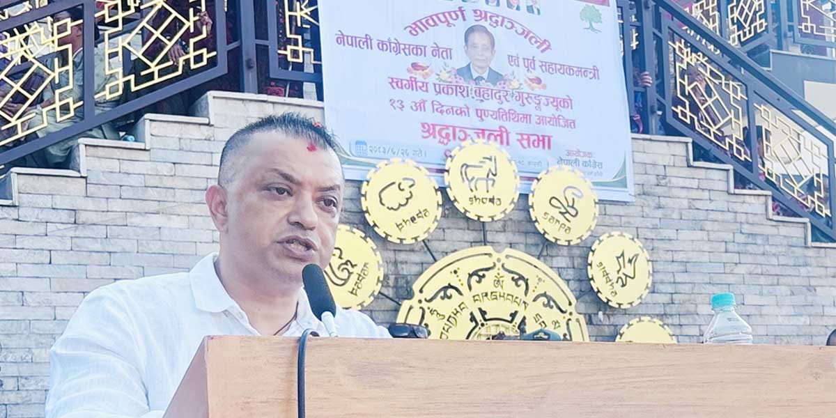 गृहपृष्ठ