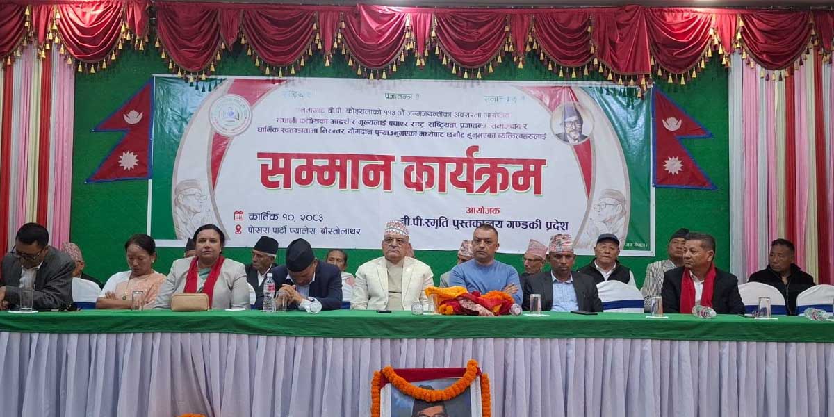 पार्टीभित्रको आन्तरिक प्रतिस्पर्धालाई गुटबन्दीको माध्यम बनाउन हुँदैन: गगन थापा