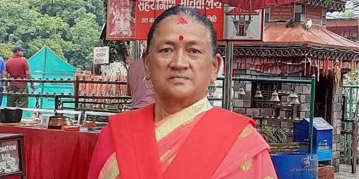 गृहपृष्ठ