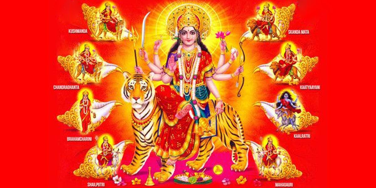 नवरात्रको नवौँ दिन: यस वर्ष दुई दिन महाअष्टमी